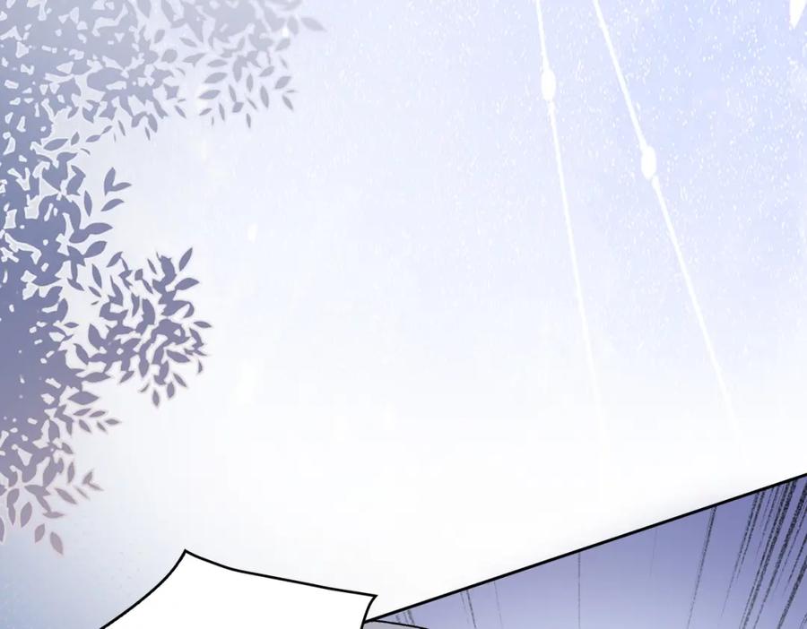 《愿赌服输》第79话 最后一面 第111页