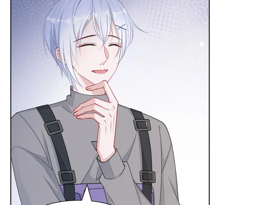 《愿赌服输》第79话 最后一面 第34页