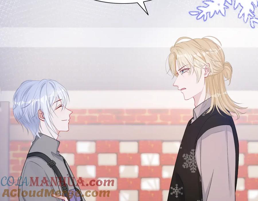 《愿赌服输》第79话 最后一面 第29页