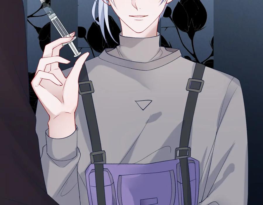 《愿赌服输》第79话 最后一面 第44页