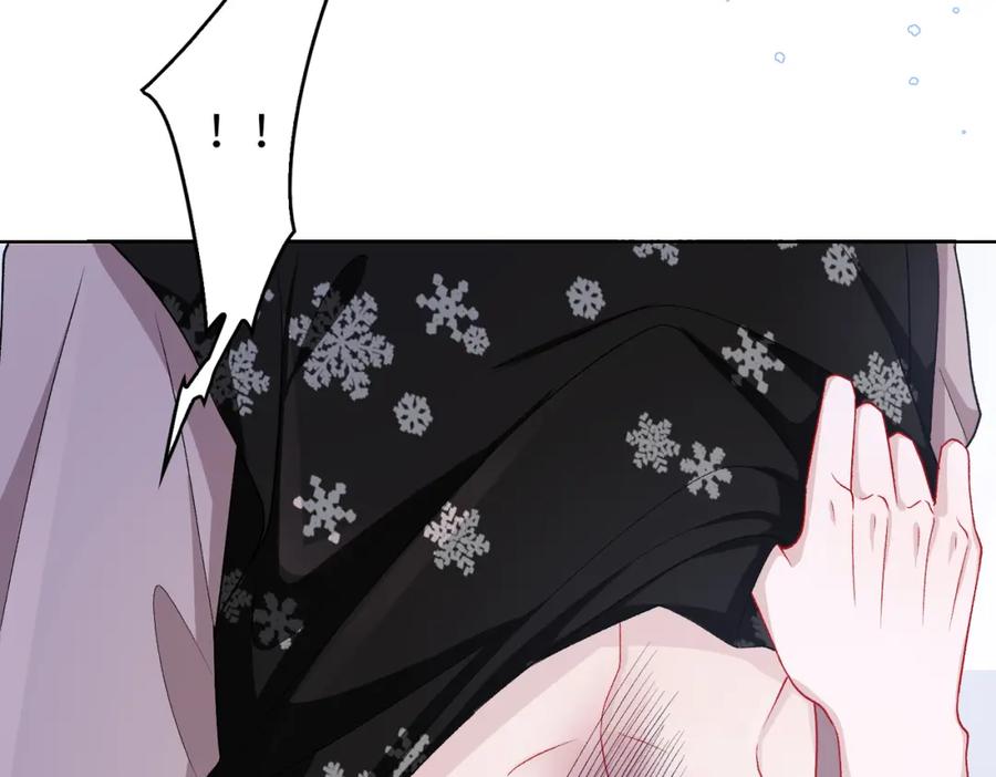 《愿赌服输》第80话 最后的心愿 第56页