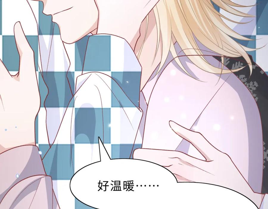 《愿赌服输》第80话 最后的心愿 第110页