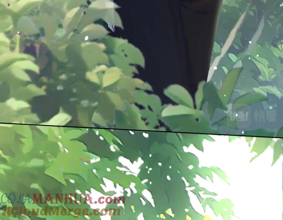 《愿赌服输》第80话 最后的心愿 第77页
