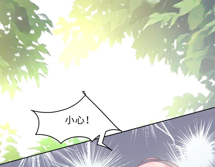 《愿赌服输》第80话 最后的心愿 第94页