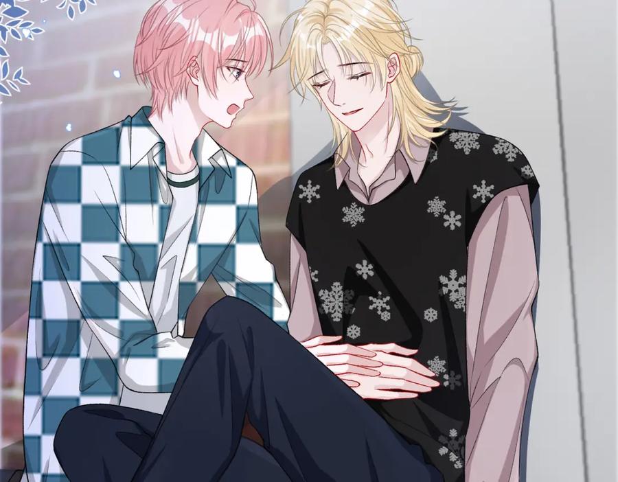 《愿赌服输》第80话 最后的心愿 第54页