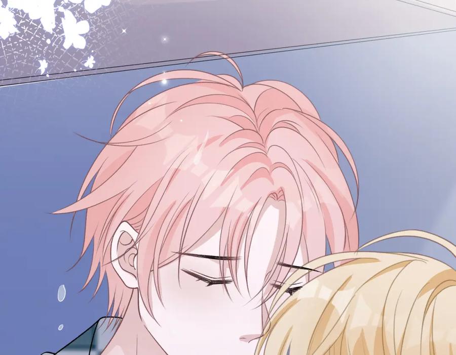 《愿赌服输》第80话 最后的心愿 第14页