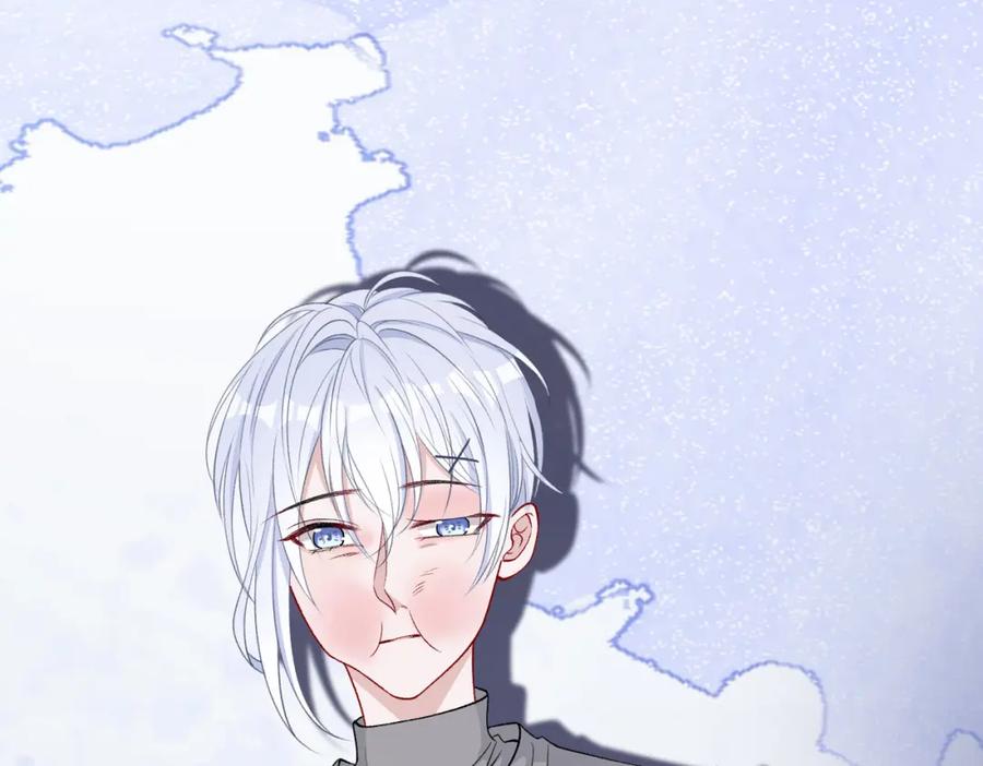 《愿赌服输》第80话 最后的心愿 第44页