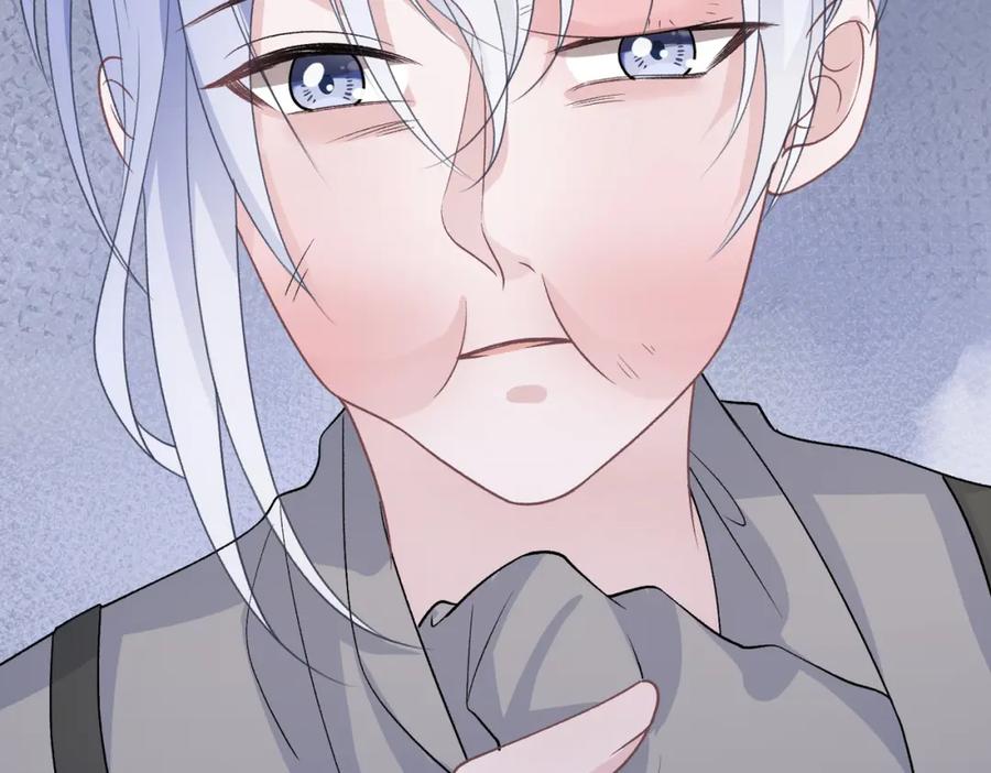 《愿赌服输》第80话 最后的心愿 第8页