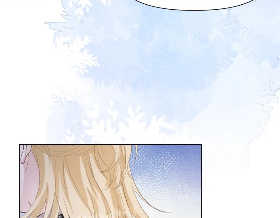 《愿赌服输》第80话 最后的心愿 第27页
