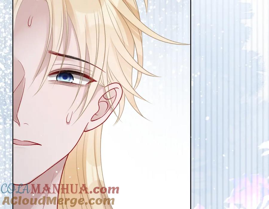 《愿赌服输》第80话 最后的心愿 第85页