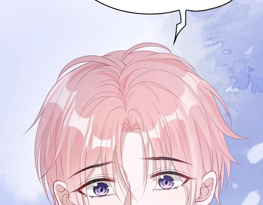 《愿赌服输》第80话 最后的心愿 第58页
