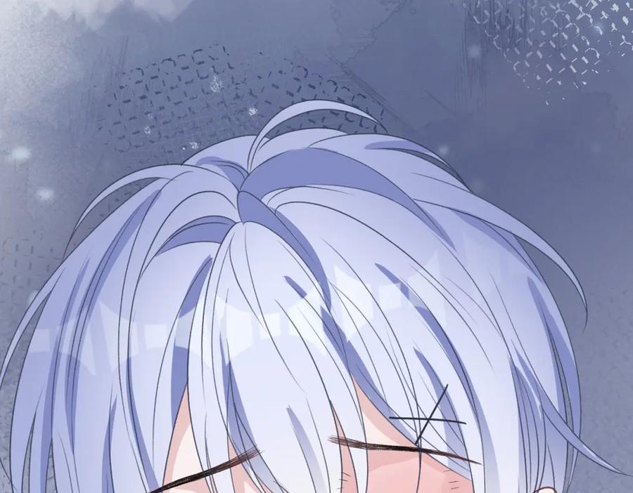 《愿赌服输》第80话 最后的心愿 第7页