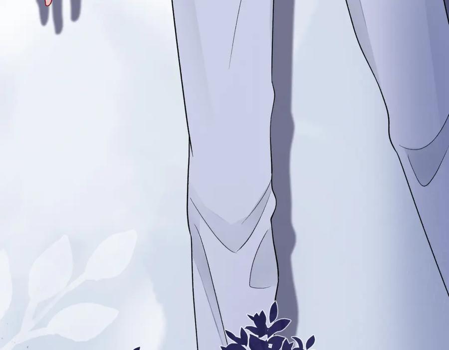 《愿赌服输》第80话 最后的心愿 第47页