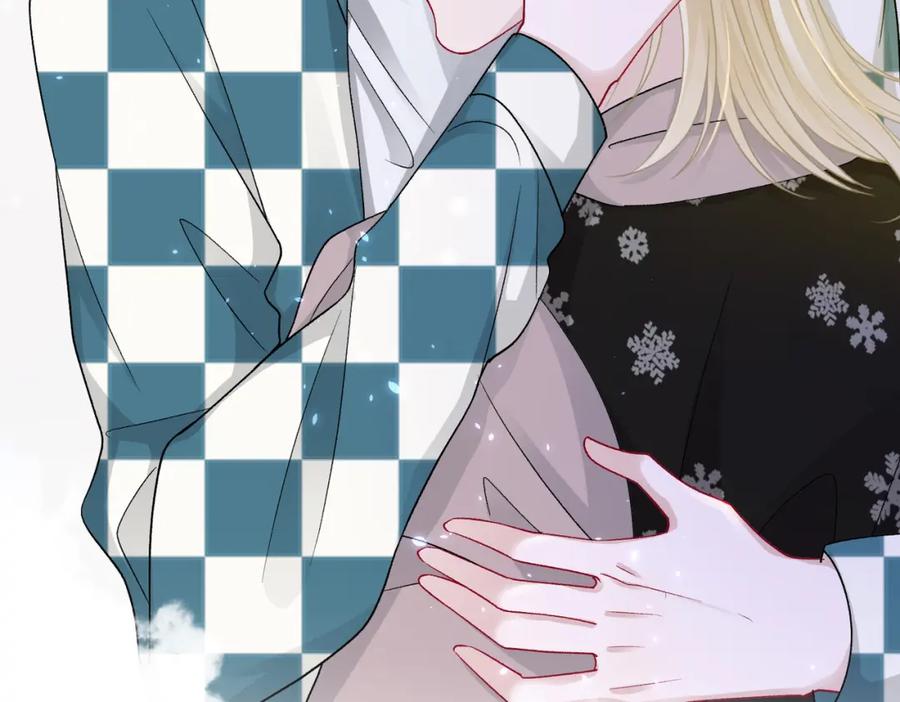 《愿赌服输》现在有我，我来爱你 第36页