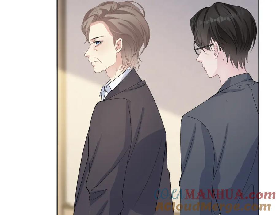 《愿赌服输》现在有我，我来爱你 第93页
