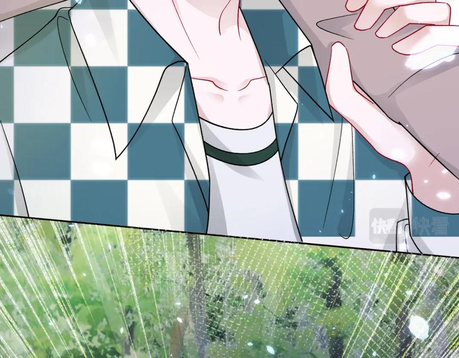 《愿赌服输》现在有我，我来爱你 第30页