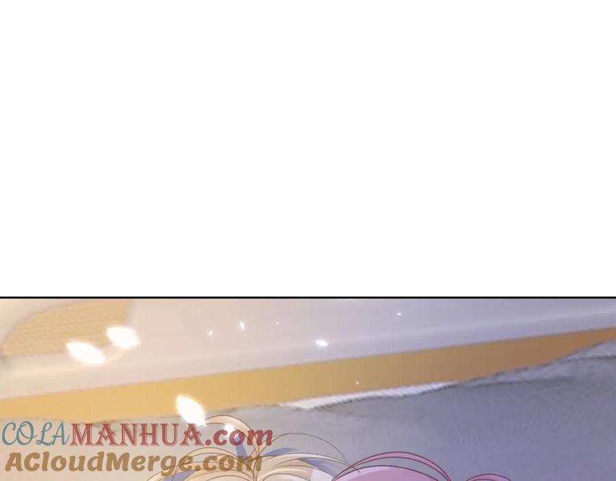 《愿赌服输》现在有我，我来爱你 第125页
