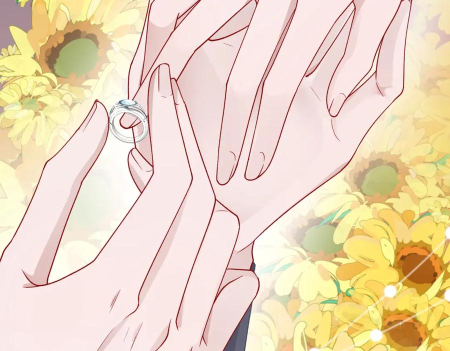 《愿赌服输》最终话 余生有你 第134页