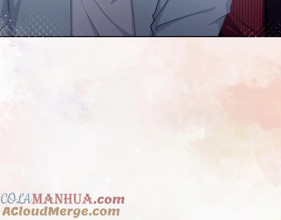 《愿赌服输》第6话 三个月的赌约 第85页