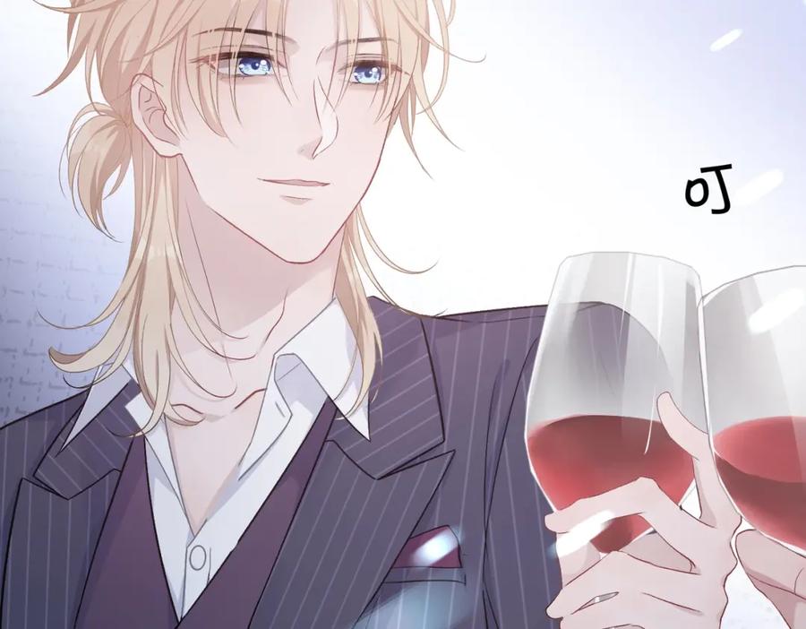 《愿赌服输》第6话 三个月的赌约 第65页