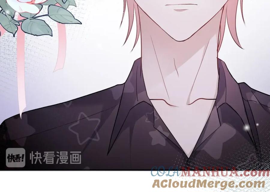 《愿赌服输》第6话 三个月的赌约 第37页