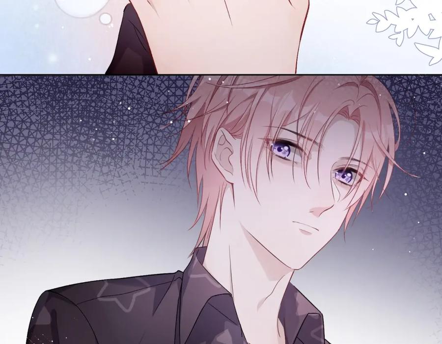 《愿赌服输》第6话 三个月的赌约 第27页