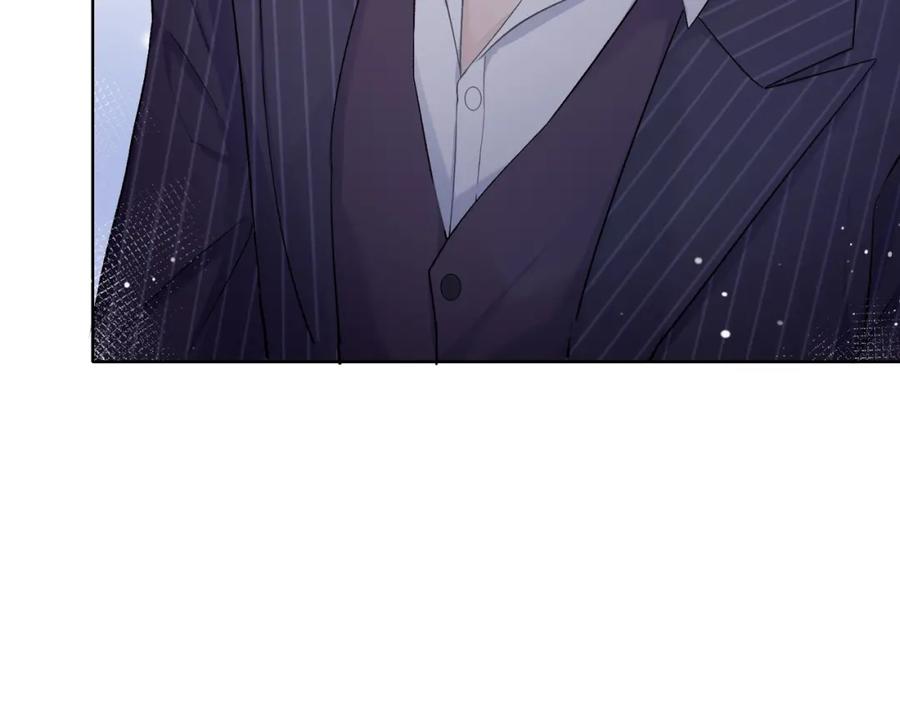《愿赌服输》第6话 三个月的赌约 第47页