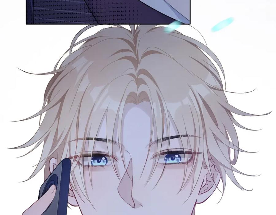 《愿赌服输》第6话 三个月的赌约 第75页