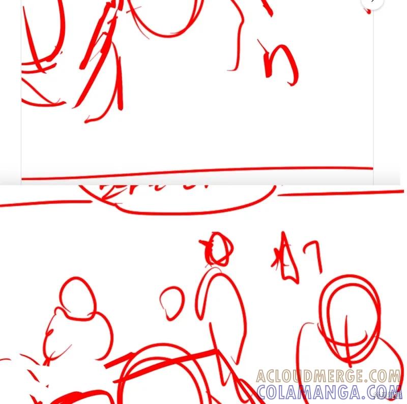 馀火骑士 - 第185话 - 第46张图