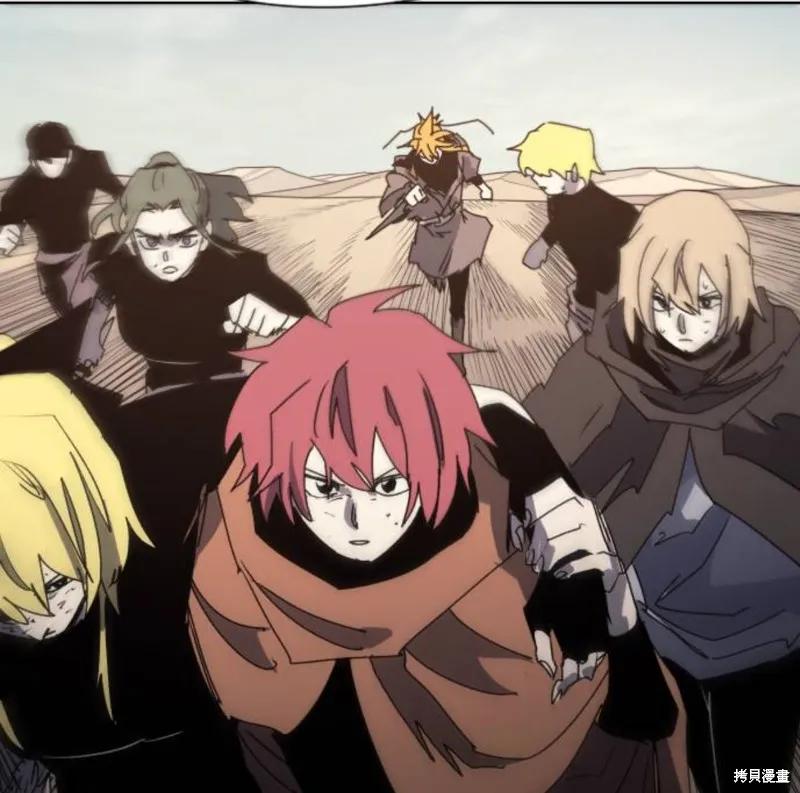 馀火骑士 - 第185话 - 第44张图