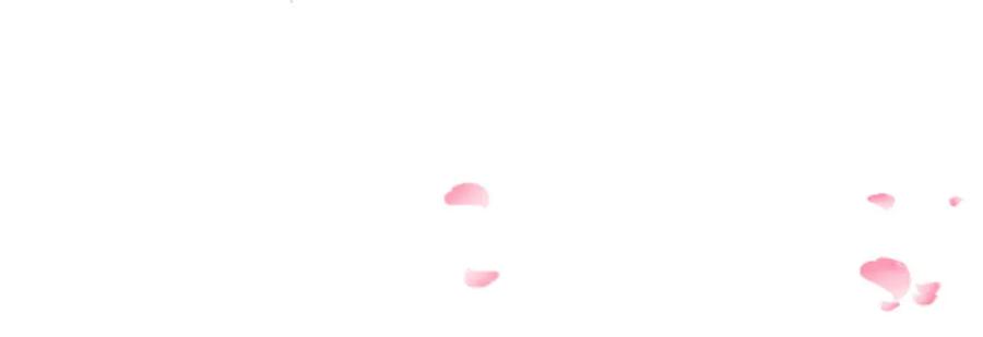 《宠入心扉》第50话 第57页