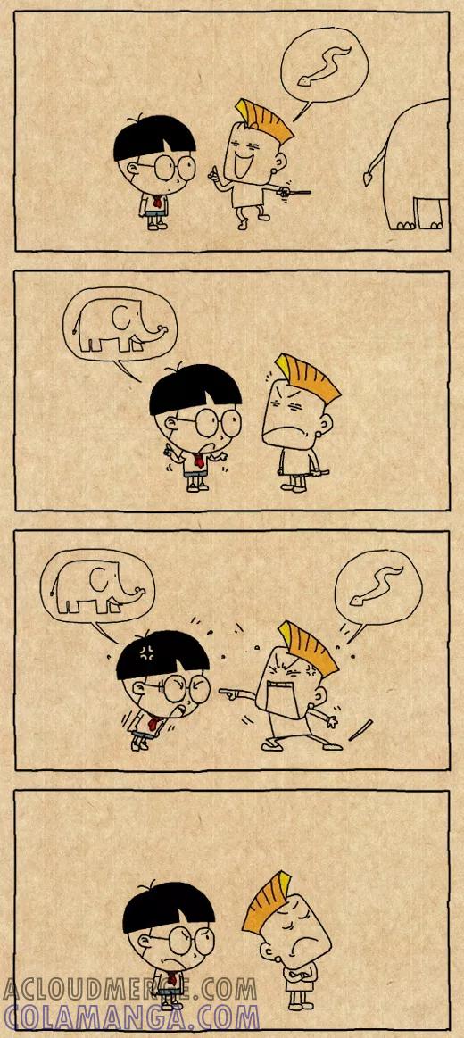 小明系列漫画 第516话 第2页