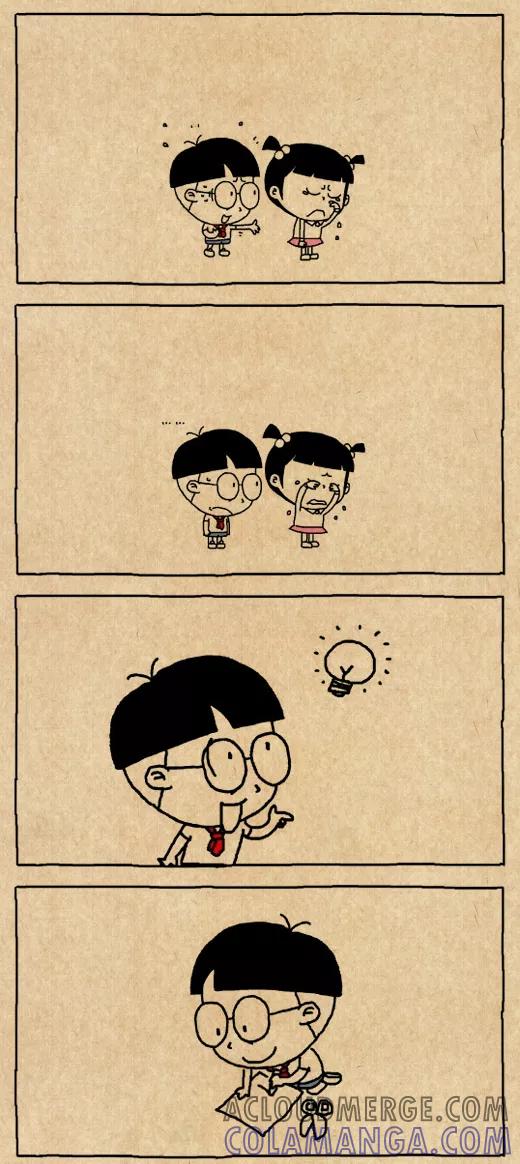 小明系列漫画 第554话 第2页