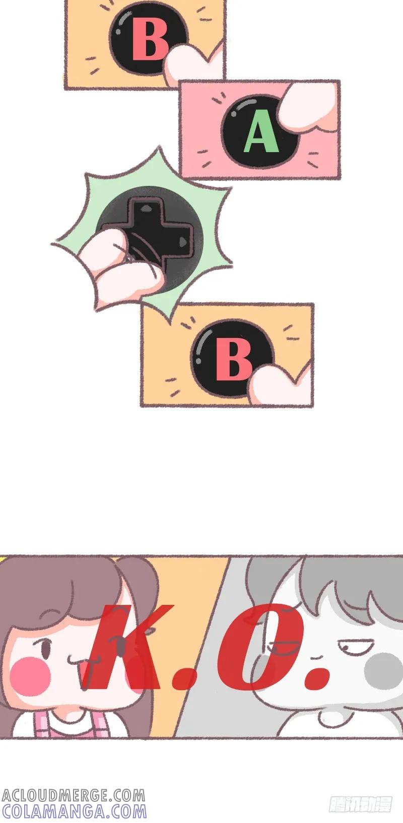 木木子漫画 为什么男朋友打游戏总是不想跟我p 第5页