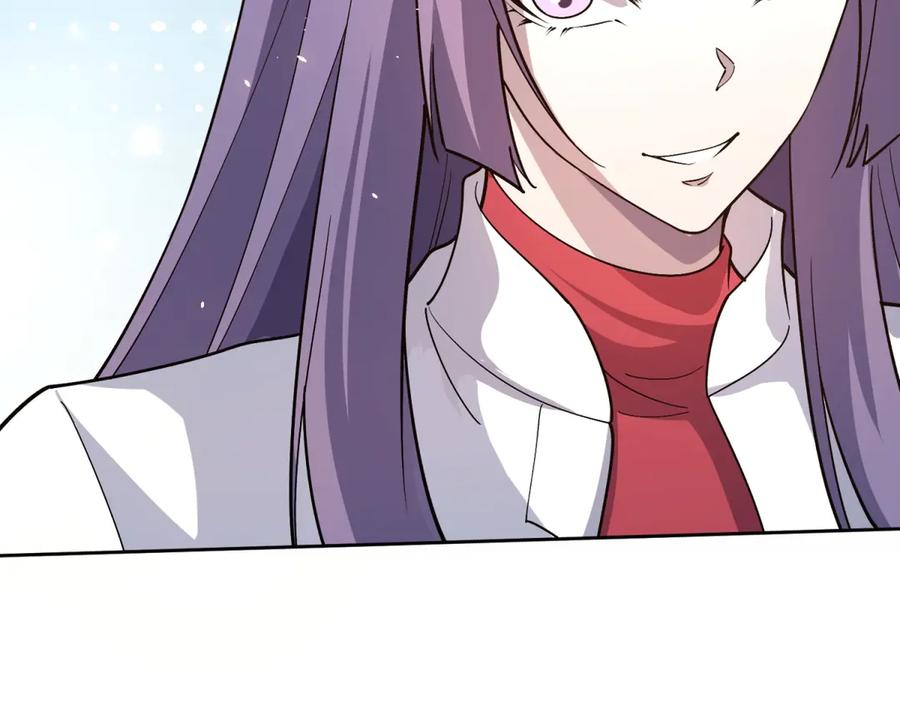 《我的诸神医院》第16话 富婆白薇 第51页