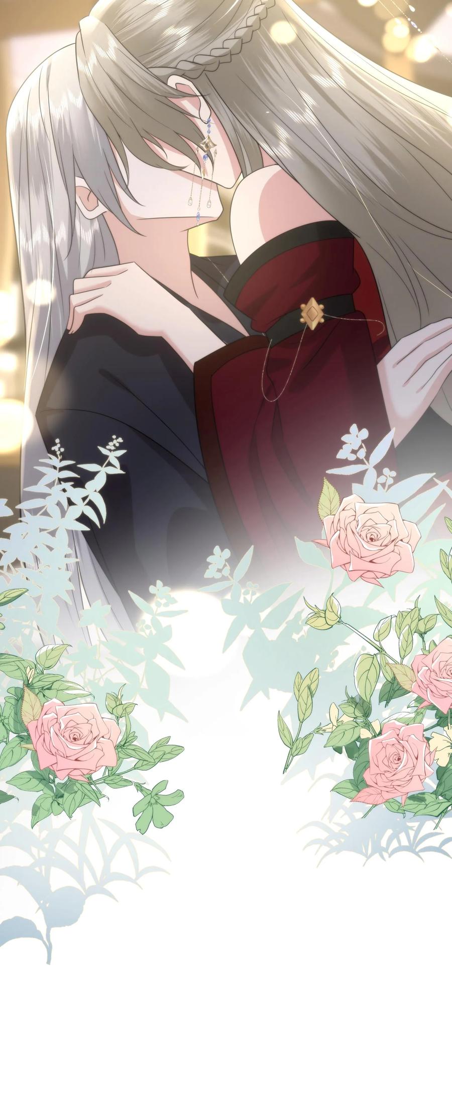 祖宗嫁到：病娇魔帝滚下榻 - 第201话 爱是给予对方足够的安全感 - 第22张图