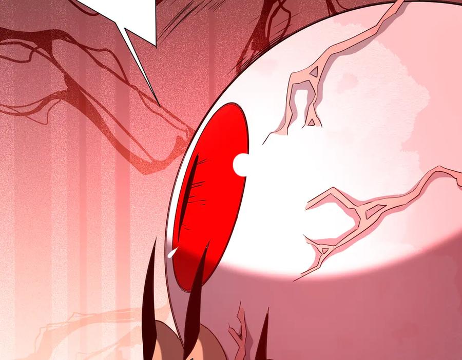 《全球惊悚：开局万亿冥币》第214话 破碎的它！ 第142页