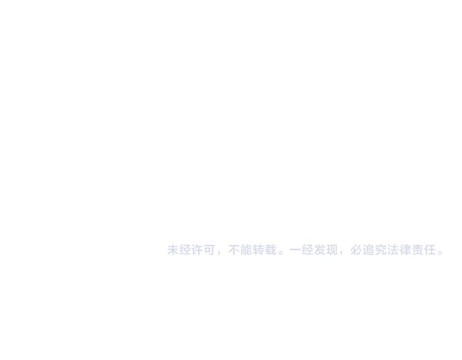 《全球惊悚：开局万亿冥币》第214话 破碎的它！ 第148页