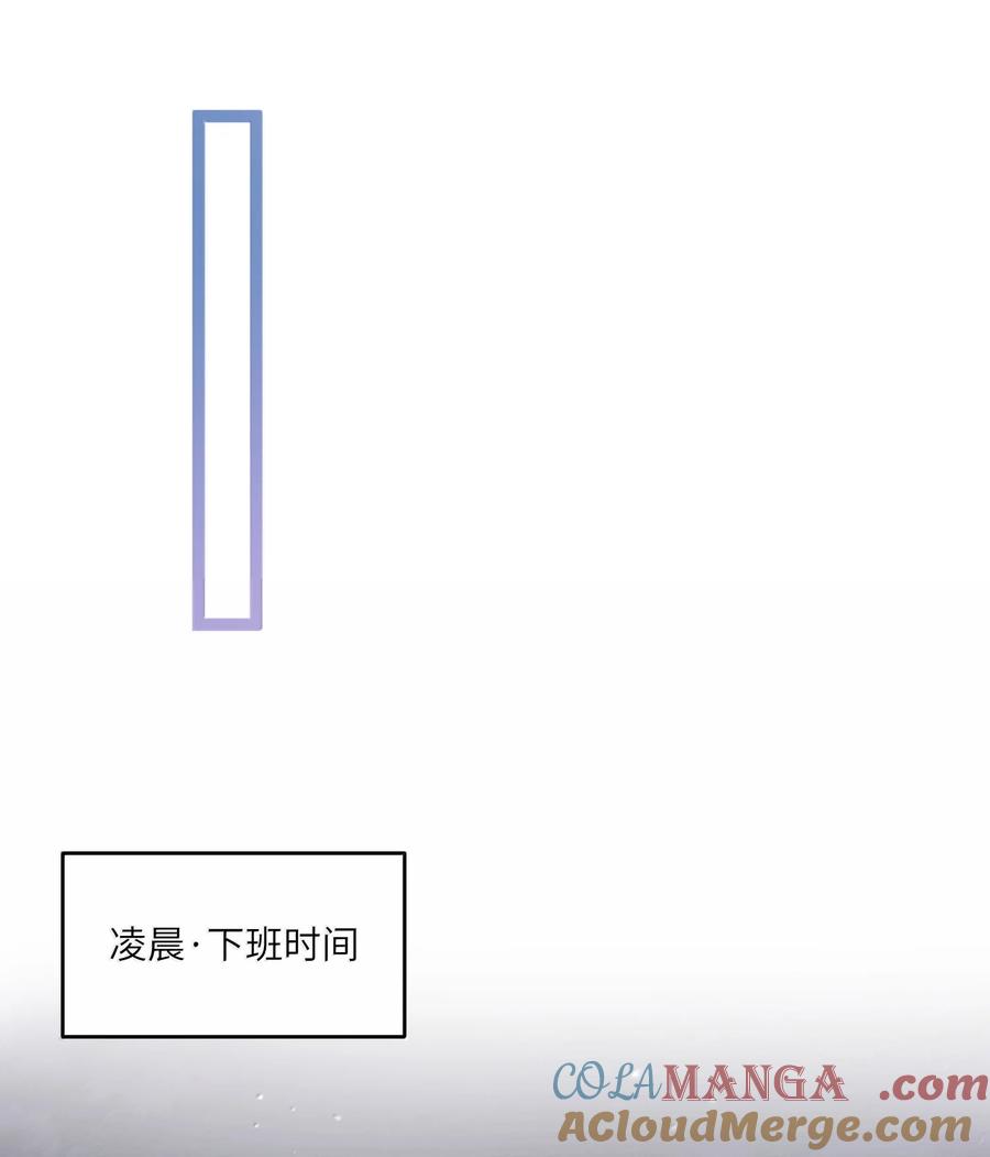 我的食物看起来很可爱 200 狼崽历险记（评论抽奖） 第28页