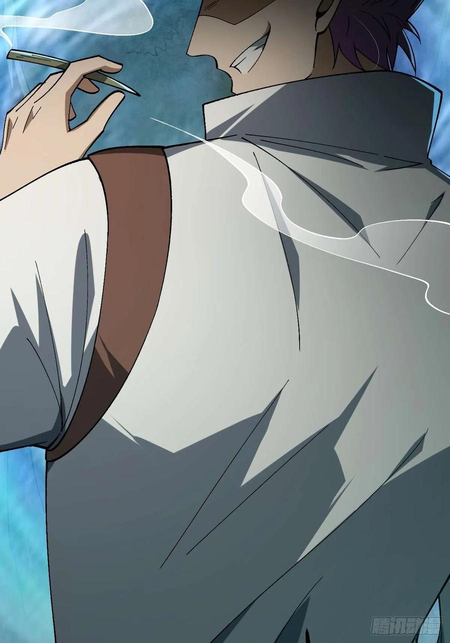 我在末世词条成神 - 002 末世维艰！ - 第65张图