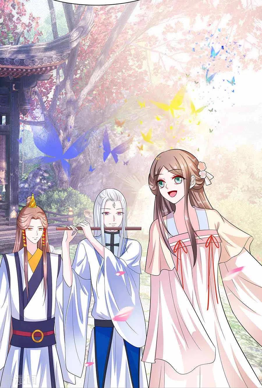 《穿越王妃，夫君别找虐》第38话 佳人引蝶 第28页