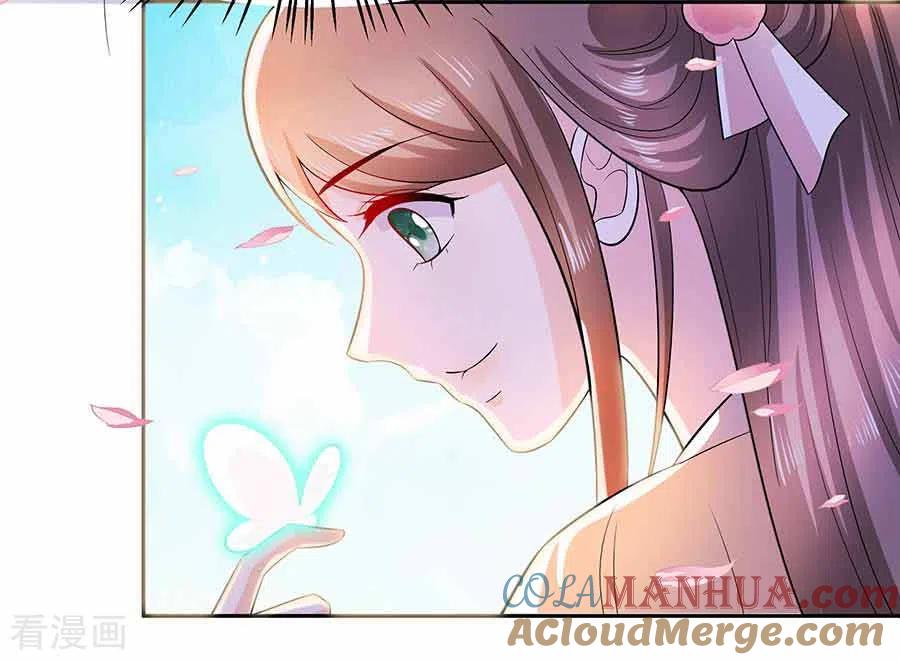 《穿越王妃，夫君别找虐》第38话 佳人引蝶 第23页