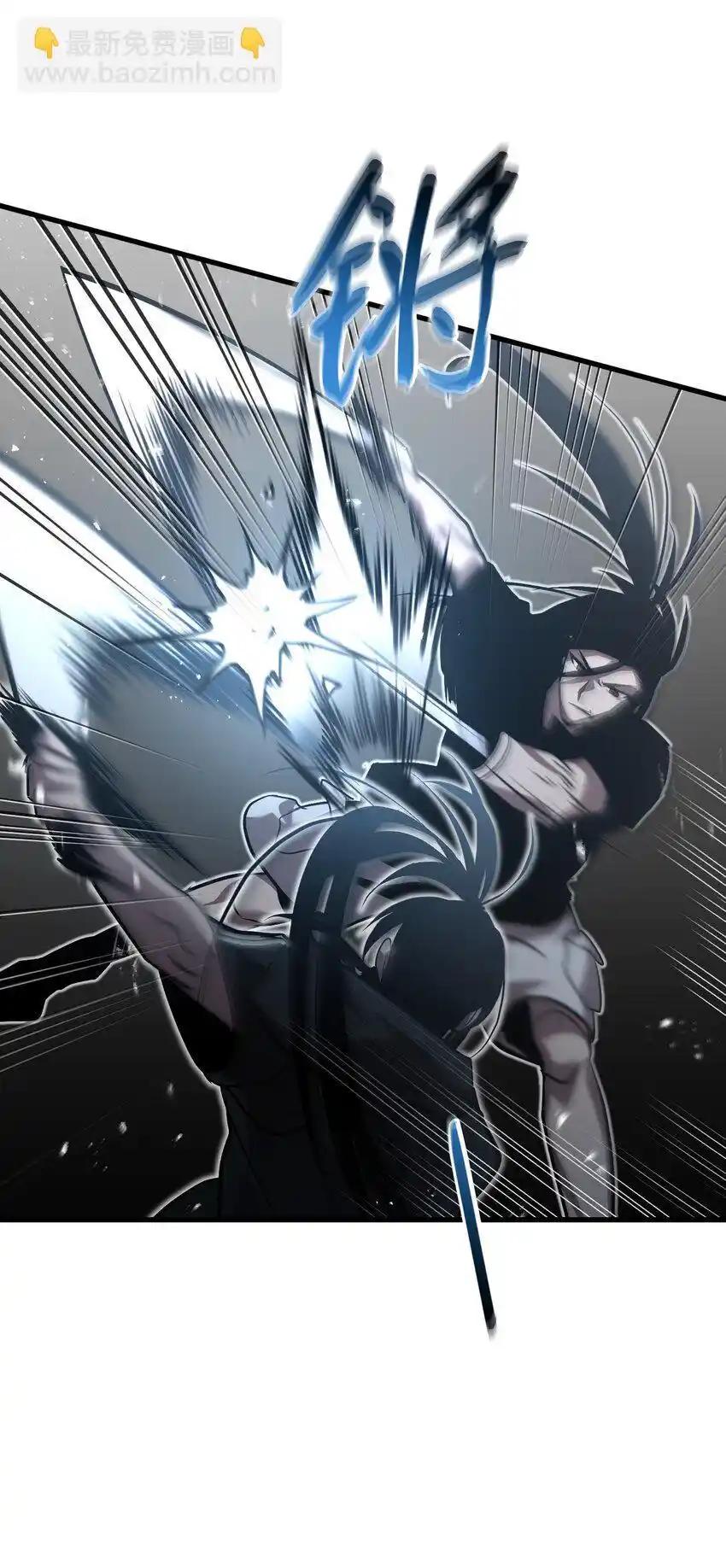 《多罗罗 Re：Verse》42 第四十二话 第32页