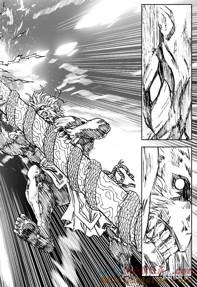 《镇魂街》四四零 闪耀 第19页
