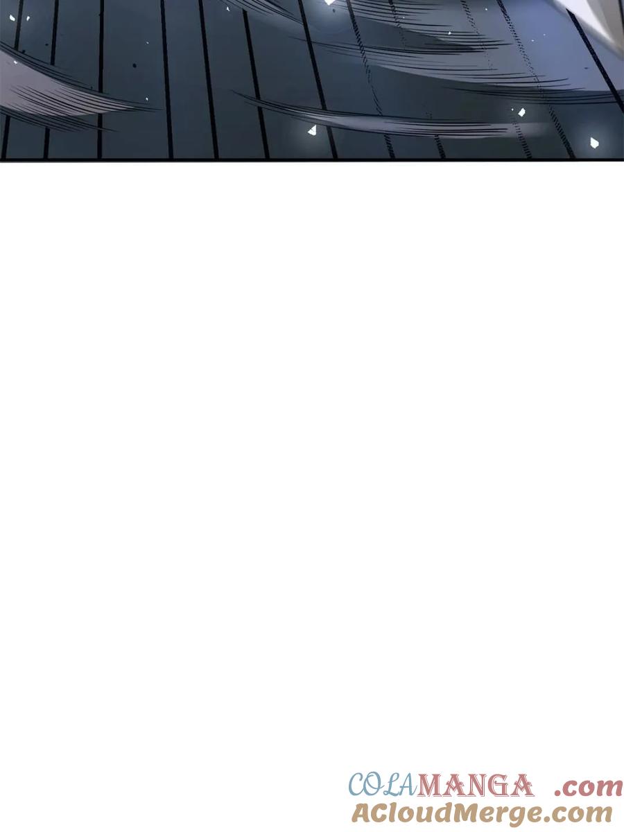 《原来我是修仙大佬》第499话 499话 第17页