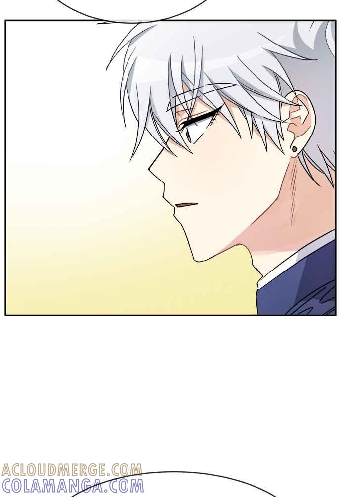 《皇太子妃101》第59话 第43页