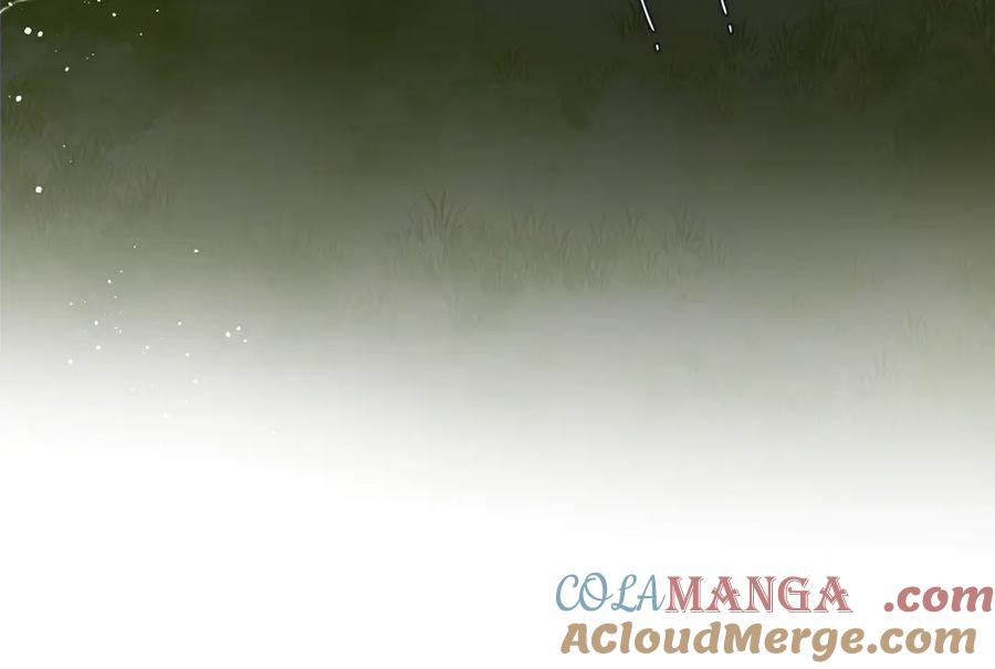 《溯洄春时》第8话 暗中观察 第16页