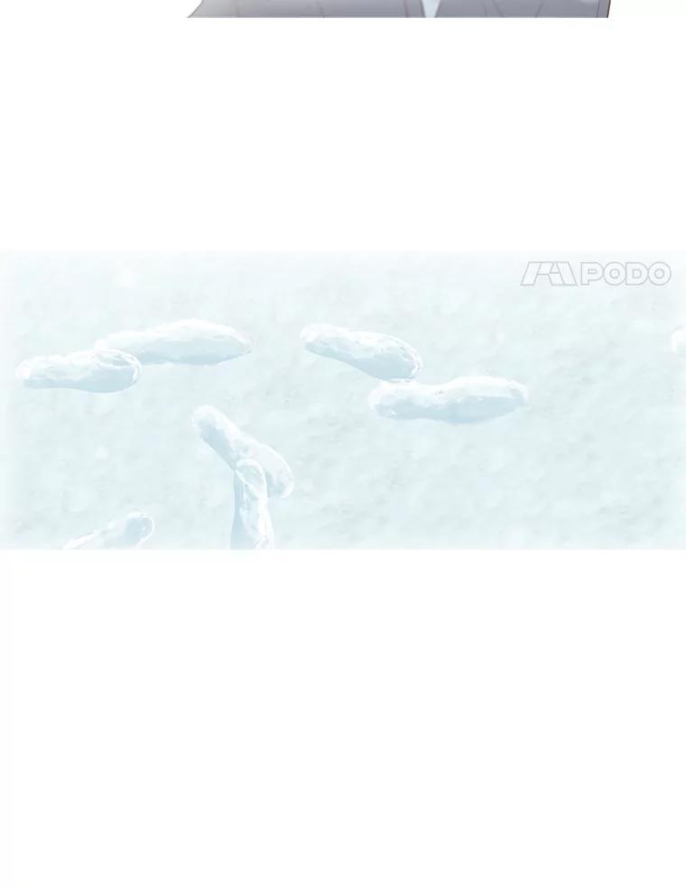 《远看是蔚蓝的春天》251.孽缘 第68页