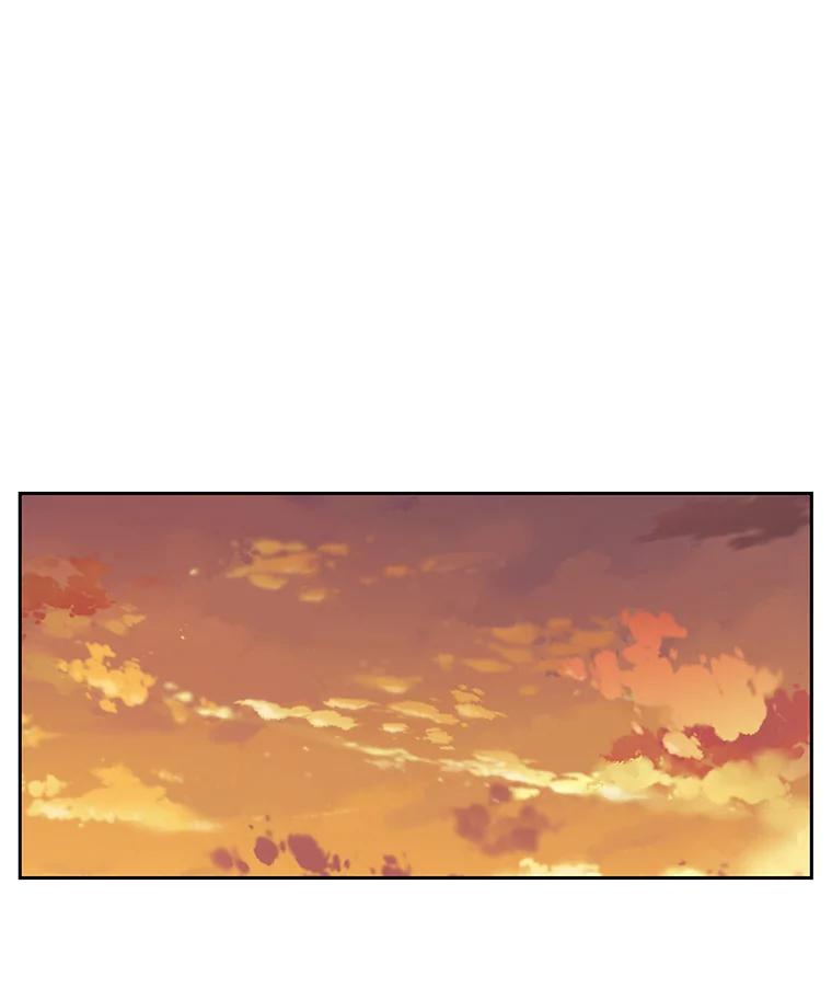 《彩虹桥守望者》25.流浪“狗”生 第26页
