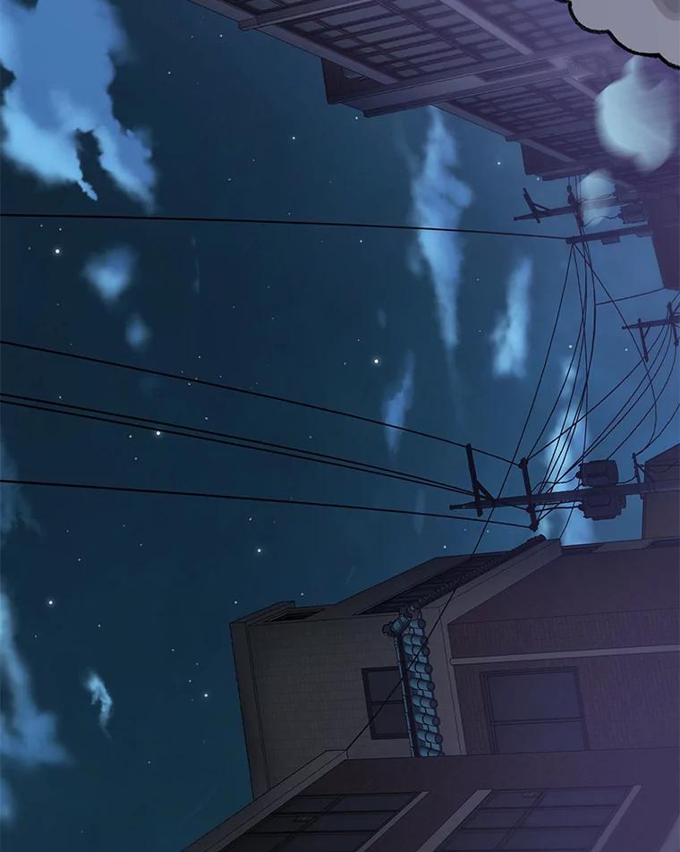 《彩虹桥守望者》25.流浪“狗”生 第59页